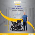 Eflexx F20 Aluminium Lithium Folding Powered Wheelchair