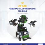 CP 300 Aluminium Cerebral Palsy Wheelchair For Child CP 300 Aluminium Cerebral Palsy Wheelchair For Child