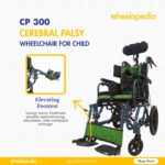 CP 300 Aluminium Cerebral Palsy Wheelchair For Child CP 300 Aluminium Cerebral Palsy Wheelchair For Child
