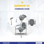 Rainbow 2C Steel Chrome Height Adjustable Foldable Commode Chair