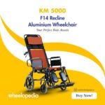 KM 5000 F14 Aluminium Recline With Headrest Manual Wheelchair