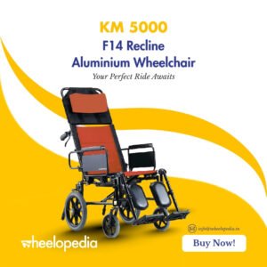 KM 5000 F14 Aluminium Recline With Headrest Manual Wheelchair