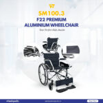 SM100.3 F22 Premium Aluminium Wheelchair