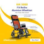 KM 5000 F14 Aluminium Recline With Headrest Manual Wheelchair
