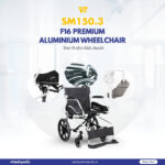 SM150.3 F16 Premium Aluminium Wheelchair SM150.3 F16 Premium Aluminium Wheelchair