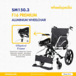 SM150.3 F16 Premium Aluminium Wheelchair SM150.3 F16 Premium Aluminium Wheelchair