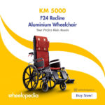 Recline Aluminium Wheelchair
