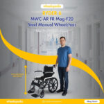 Ryder 6 f20 Manual Wheelchair