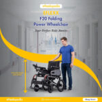 Folding Electric Wheelchair