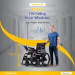 Eflexx F20 Aluminium Lithium Folding Powered Wheelchair