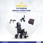 MVP Premium Recline Wheelchair
