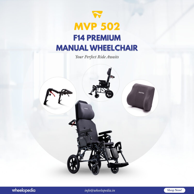 MVP Premium Recline Wheelchair