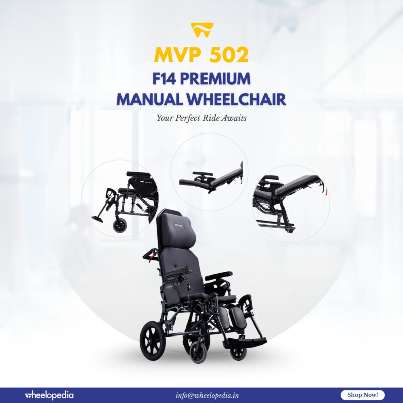 MVP Premium Recline Wheelchair
