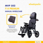 MVP Premium Recline Wheelchair