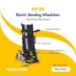 Electric Standing Wheelchair KP 80 Electric Standing Wheelchair KP 80