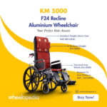 Recline Aluminium Wheelchair