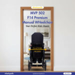 MVP Premium Recline Wheelchair