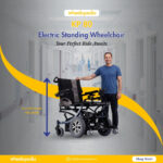 Electric Standing Wheelchair KP 80 Electric Standing Wheelchair KP 80