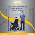 Morgan Kiss Recline Electric Wheelchair