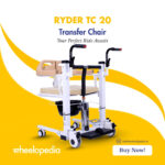 Transfer Chair