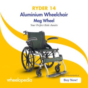 Ryder 14 Aluminium Wheelchair Mag Wheel