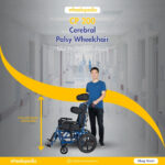 Cerebral Palsy Wheelchair