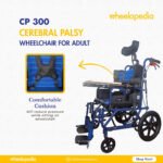 CP 300 Aluminium Cerebral Palsy Wheelchair For Adult CP 300 Aluminium Cerebral Palsy Wheelchair For Adult