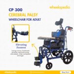 CP 300 Aluminium Cerebral Palsy Wheelchair For Adult CP 300 Aluminium Cerebral Palsy Wheelchair For Adult