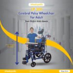 CP 300 Aluminium Cerebral Palsy Wheelchair For Adult CP 300 Aluminium Cerebral Palsy Wheelchair For Adult