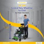 CP 300 Aluminium Cerebral Palsy Wheelchair For Child