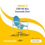 Auqa 2 Steel Foldable Injection Moulded Commode Chair