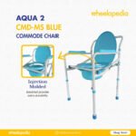Auqa 2 Steel Foldable Injection Moulded Commode Chair Auqa 2 Steel Foldable Injection Moulded Commode Chair