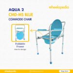 Auqa 2 Steel Foldable Injection Moulded Commode Chair Auqa 2 Steel Foldable Injection Moulded Commode Chair