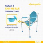 Auqa 2 Steel Foldable Injection Moulded Commode Chair Auqa 2 Steel Foldable Injection Moulded Commode Chair