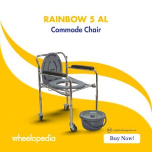 Rainbow 5 AL Height Adjustable Aluminium Foldable Commode Chair