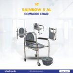 Rainbow 5 AL Height Adjustable Aluminium Foldable Commode Chair