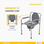Rainbow 2C Steel Chrome Height Adjustable Foldable Commode Chair