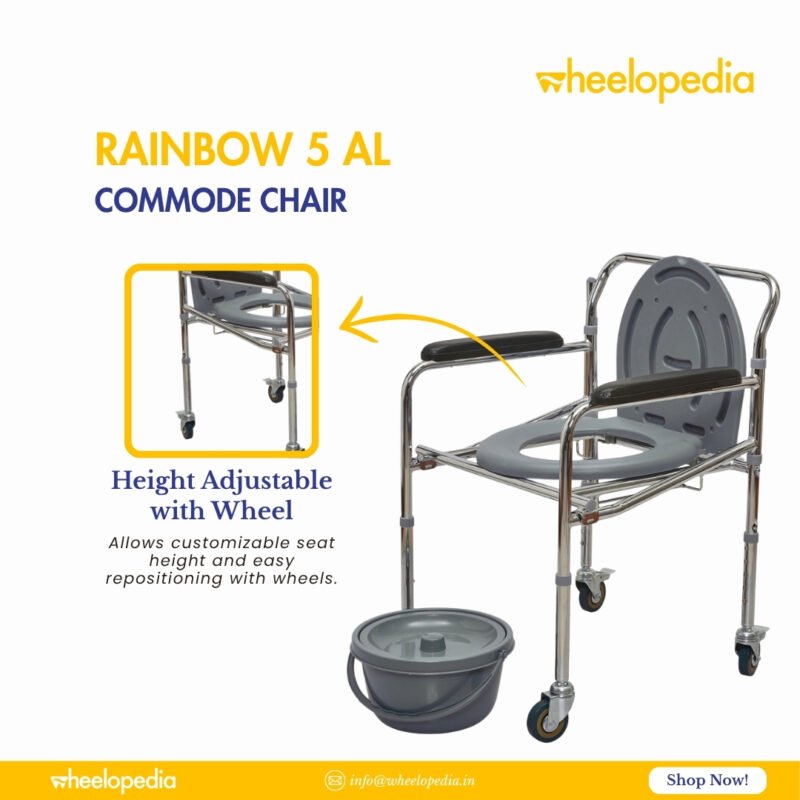 Rainbow 5 AL Height Adjustable Aluminium Foldable Commode Chair