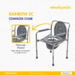 Rainbow 2C Steel Chrome Height Adjustable Foldable Commode Chair